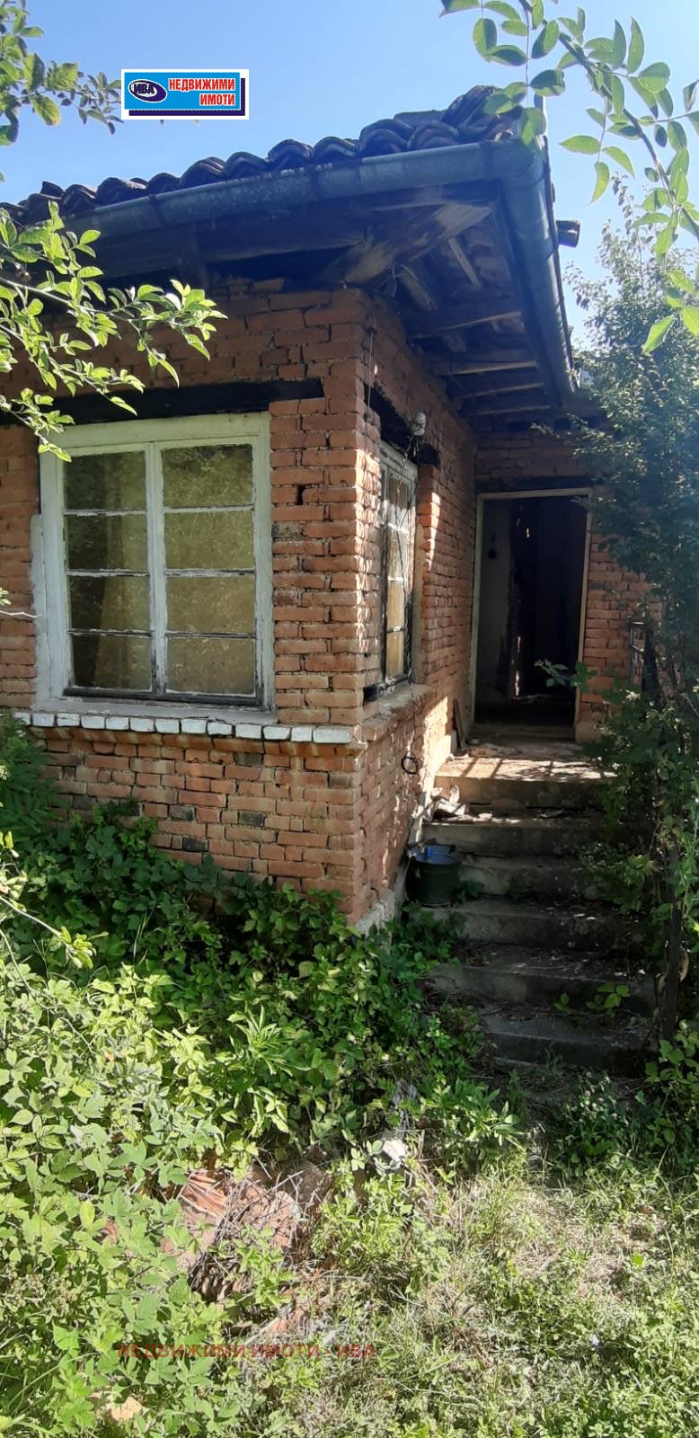 Продава КЪЩА, с. Бойковци, област Велико Търново