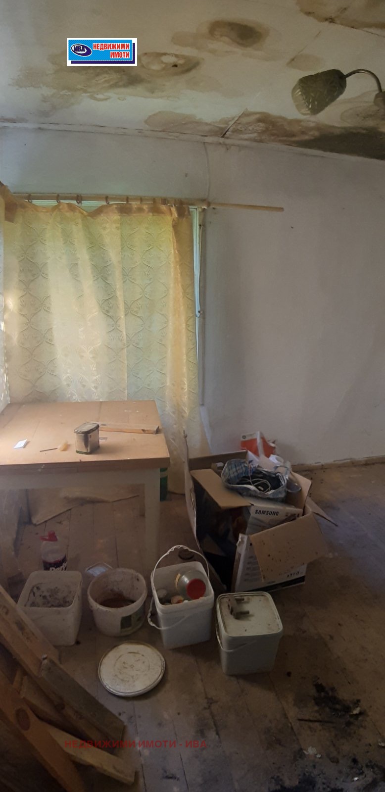 Продава КЪЩА, с. Бойковци, област Велико Търново, снимка 8 - Къщи - 55686966