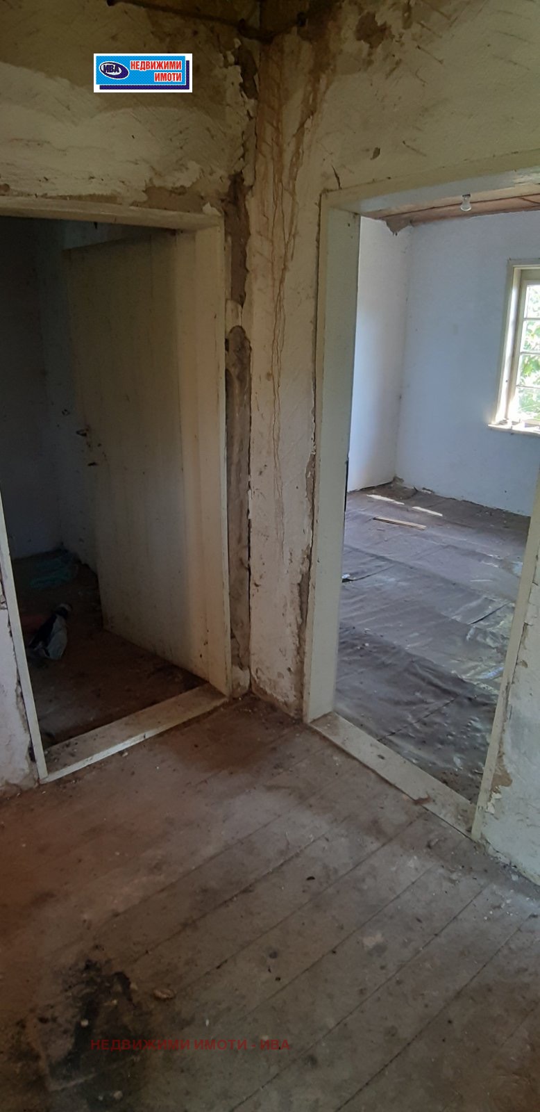 Продава КЪЩА, с. Бойковци, област Велико Търново, снимка 6 - Къщи - 55686966