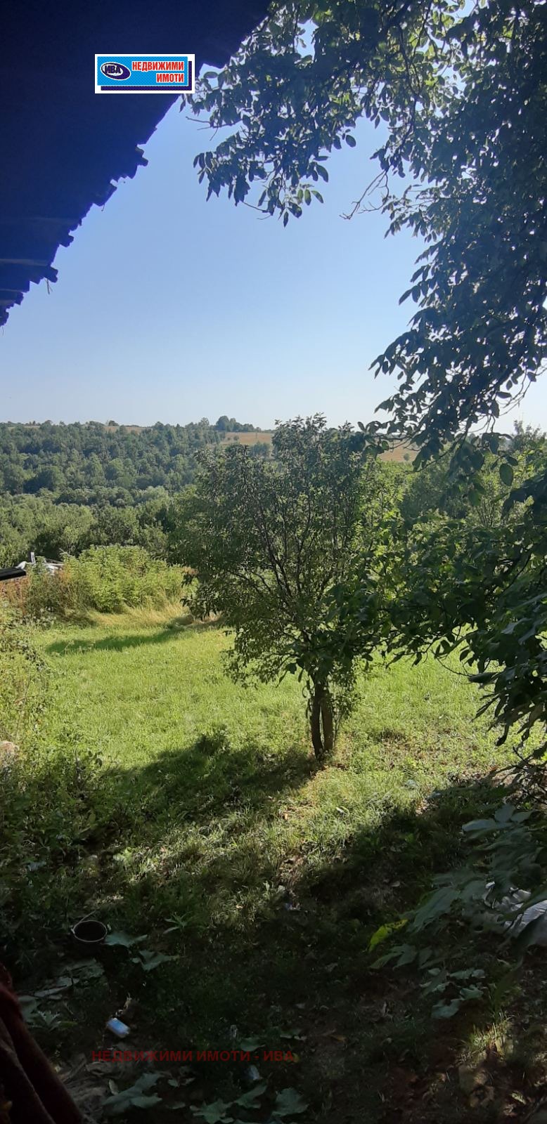 Продава КЪЩА, с. Бойковци, област Велико Търново, снимка 2 - Къщи - 55686966