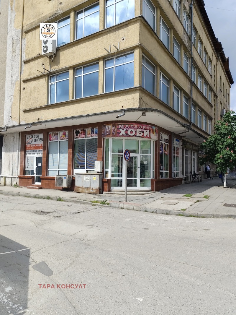 Til salg  Butik region Veliko Tarnovo , Gorna Oryahovitsa , 90 kvm | 13672770