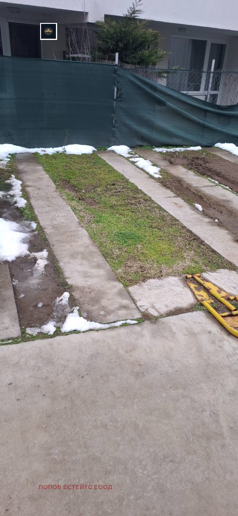 Продава ГАРАЖ, ПАРКОМЯСТО, гр. София, Банишора