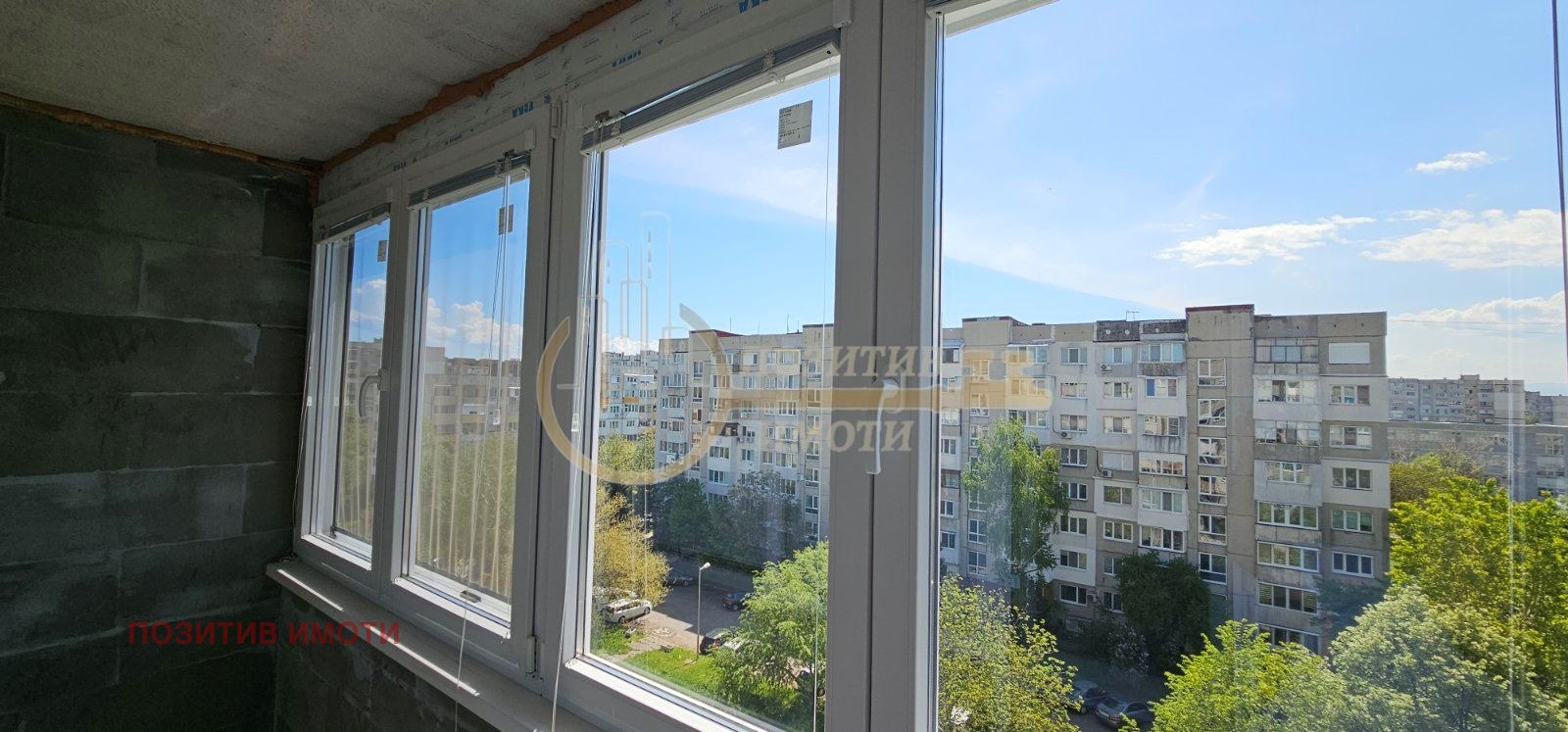 Продава 1-СТАЕН, гр. София, Връбница 1, снимка 9 - Апартаменти - 54589945