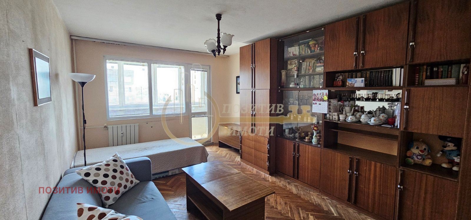 Продава 1-СТАЕН, гр. София, Връбница 1