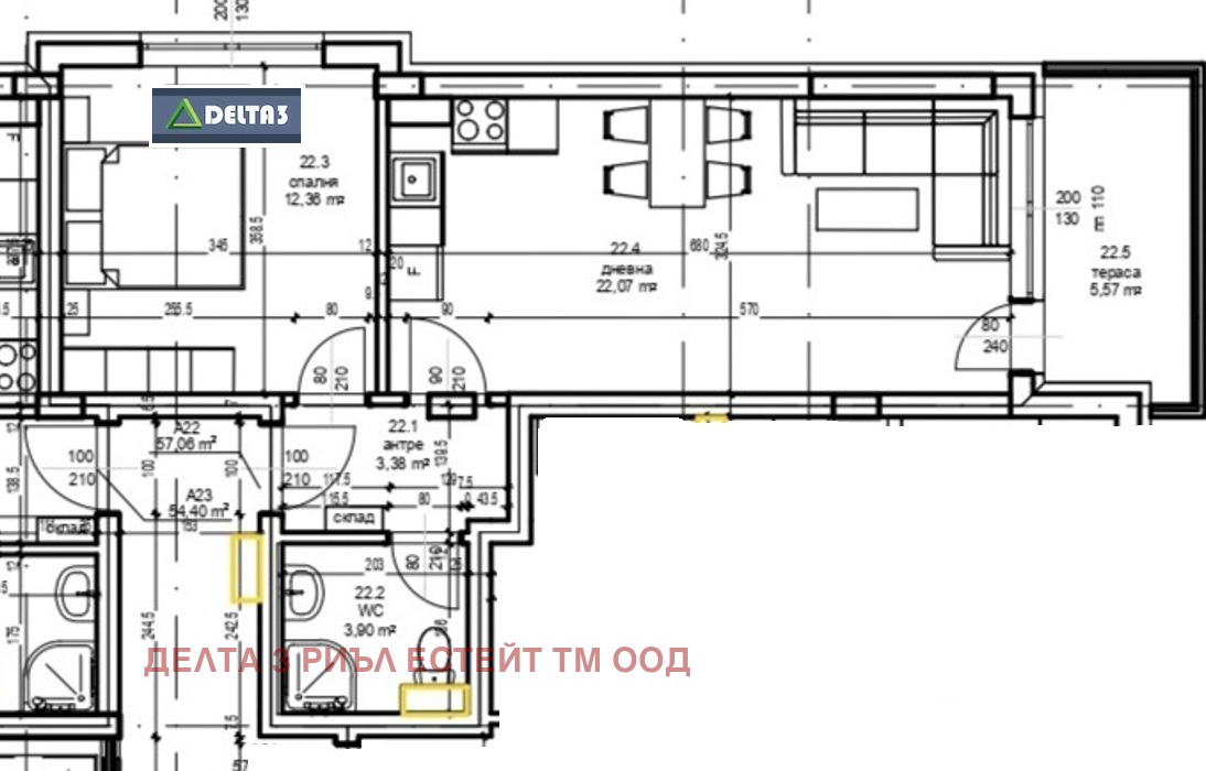 Продава 2-СТАЕН, гр. София, Малинова долина