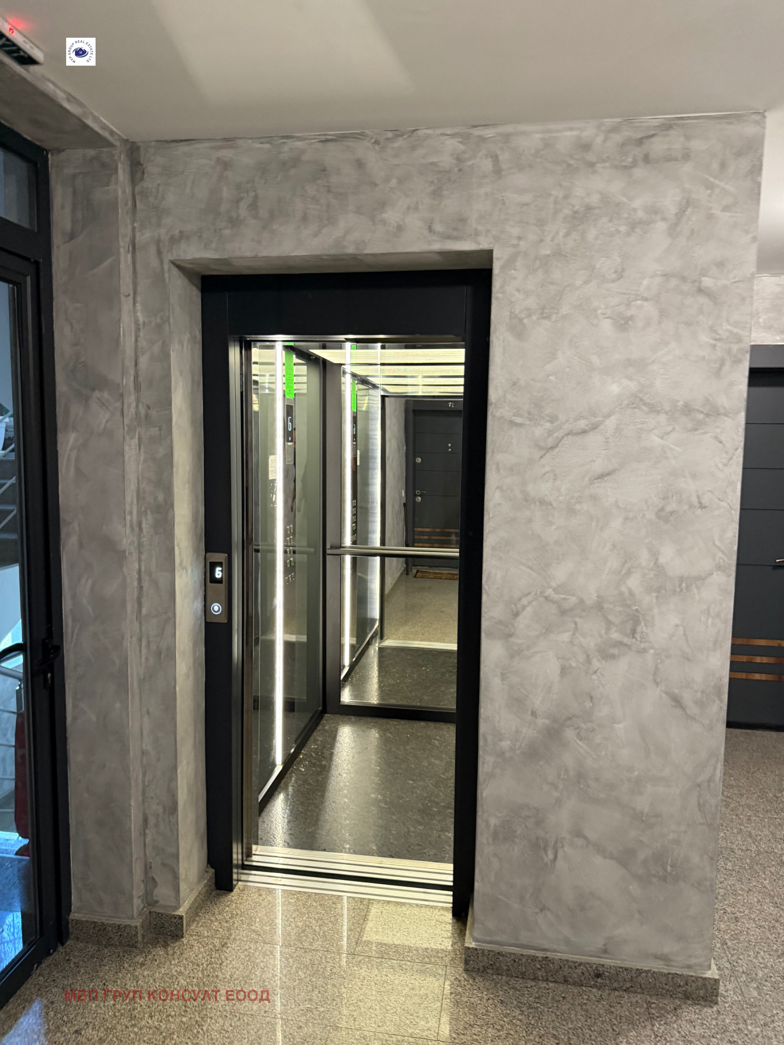 Продава 2-СТАЕН, гр. София, Овча купел 2, снимка 3 - Апартаменти - 55027311