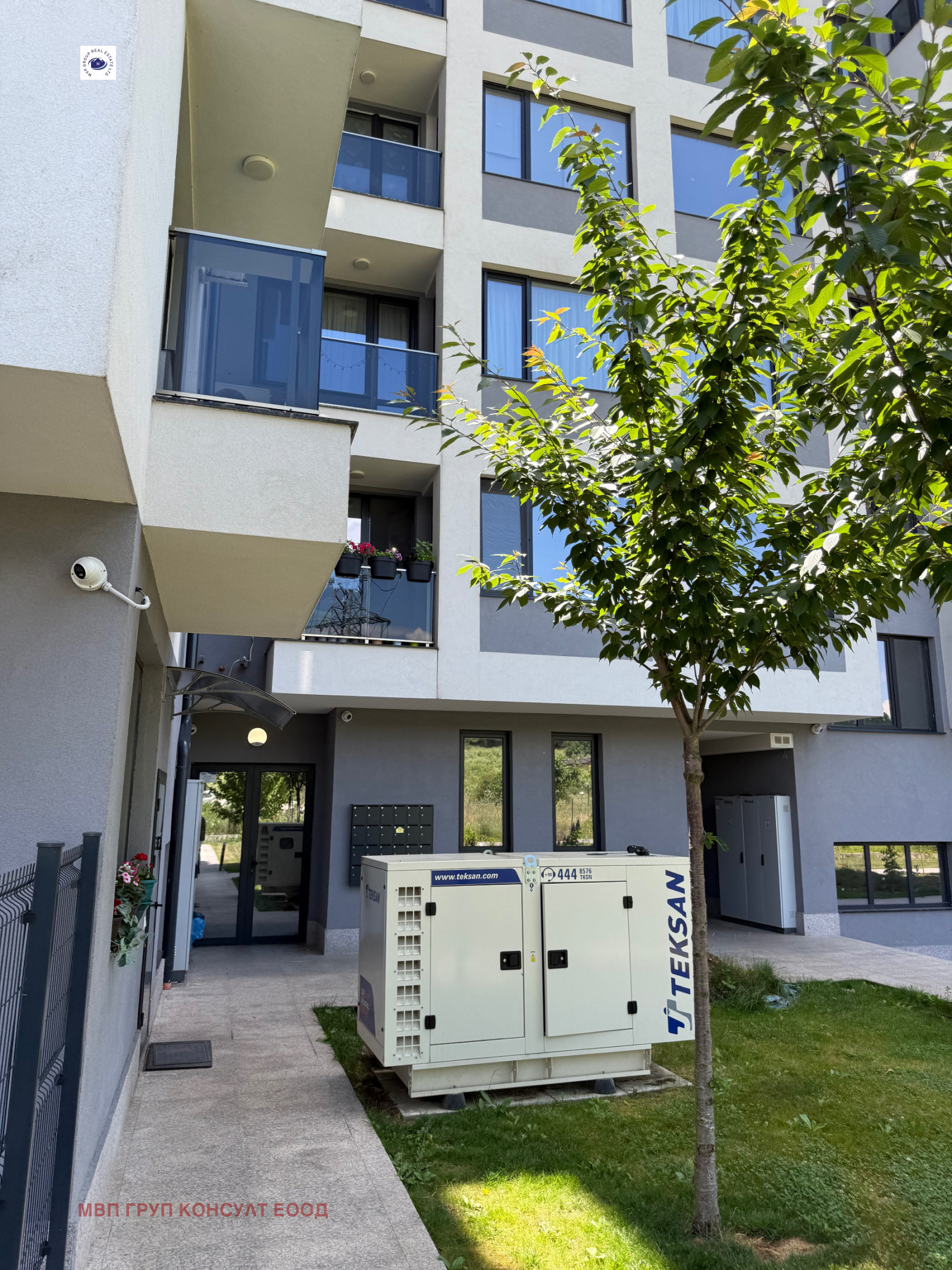 Продава 2-СТАЕН, гр. София, Овча купел 2, снимка 17 - Апартаменти - 55027311