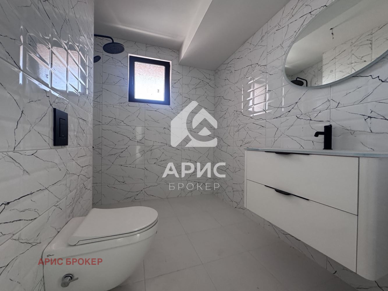 Продава 3-СТАЕН, гр. Пещера, област Пазарджик, снимка 12 - Апартаменти - 55587606