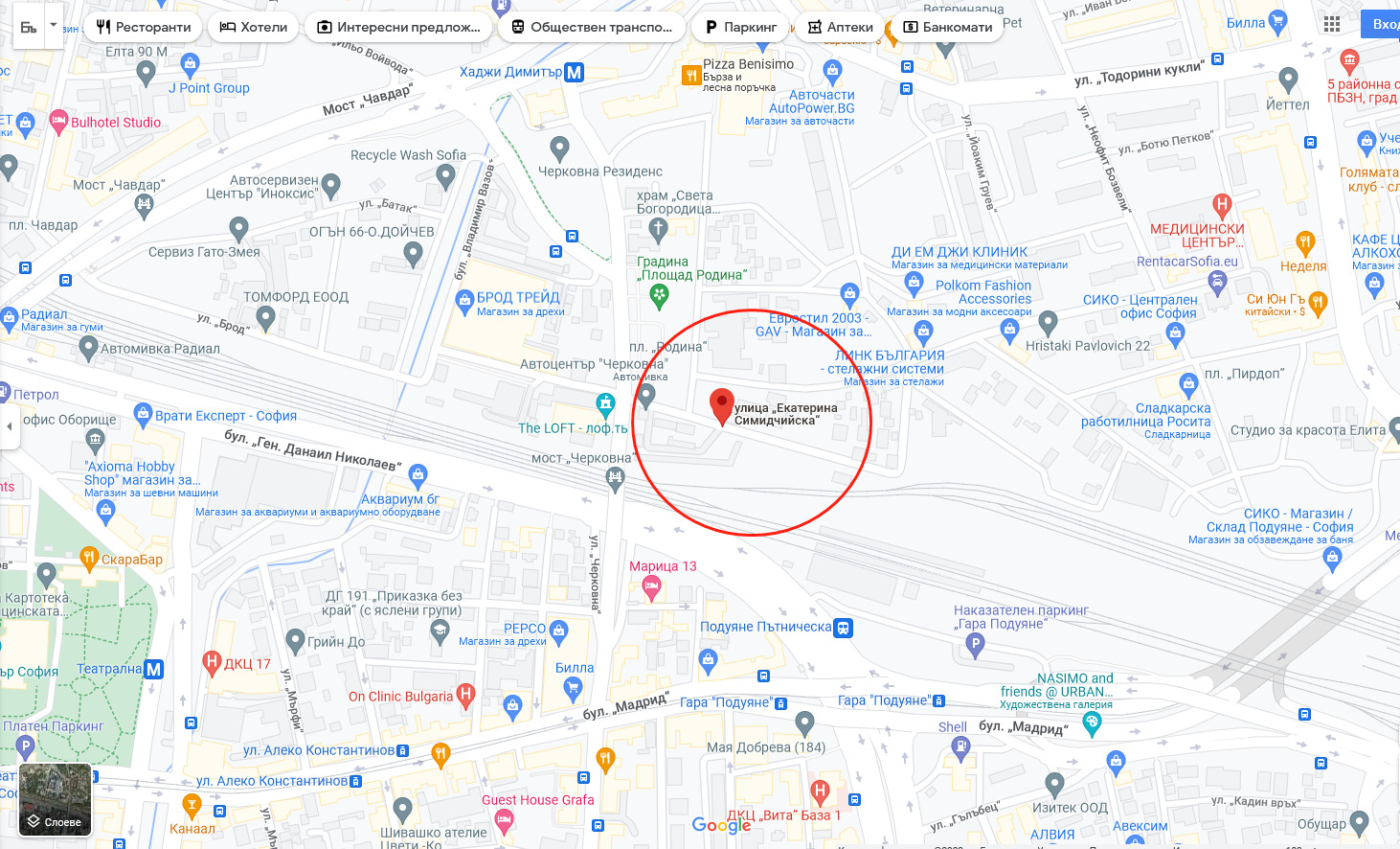 Продава 4-СТАЕН, гр. София, Оборище, снимка 12 - Апартаменти - 55067794