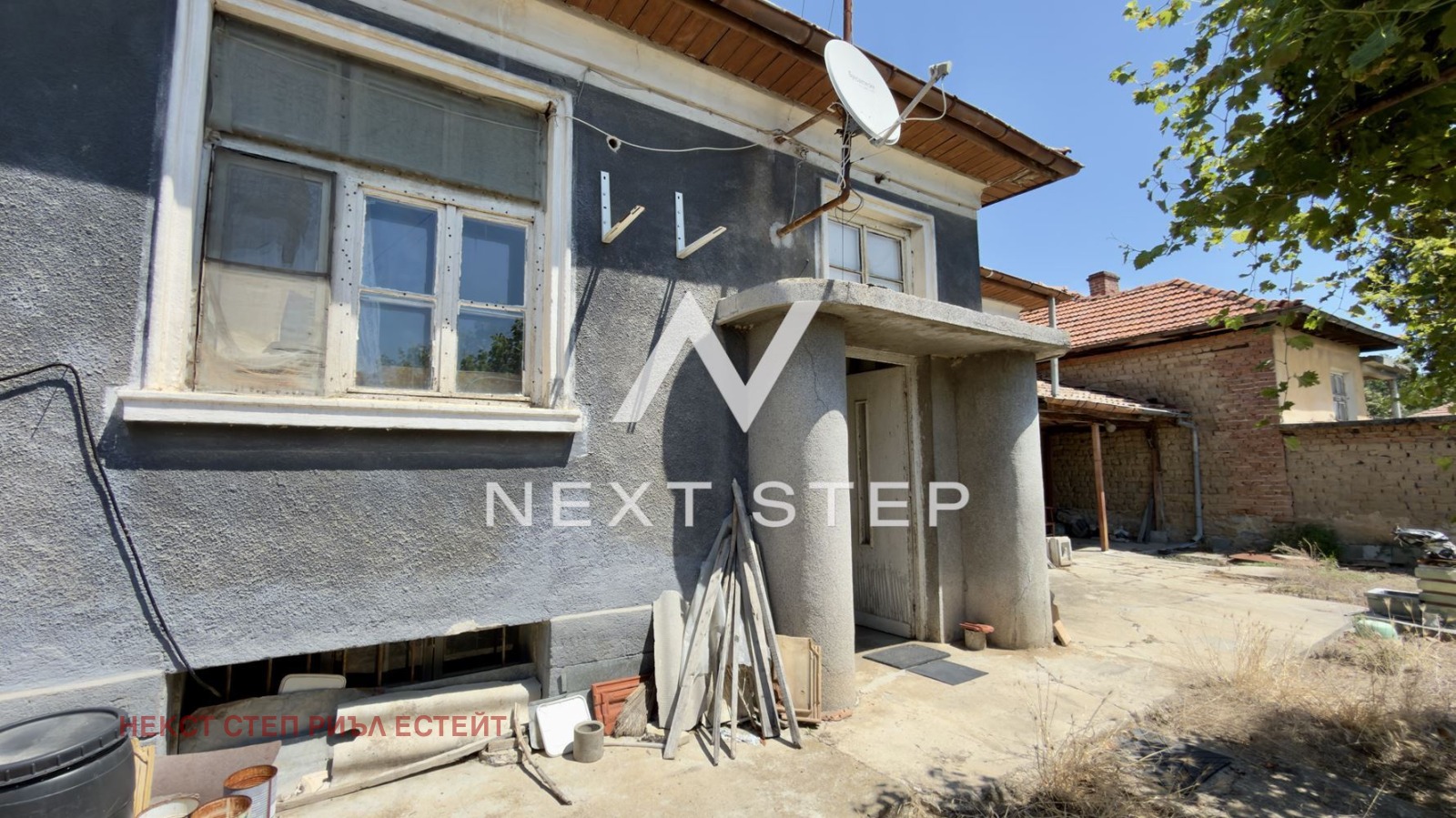 Продава КЪЩА, с. Ръжево Конаре, област Пловдив