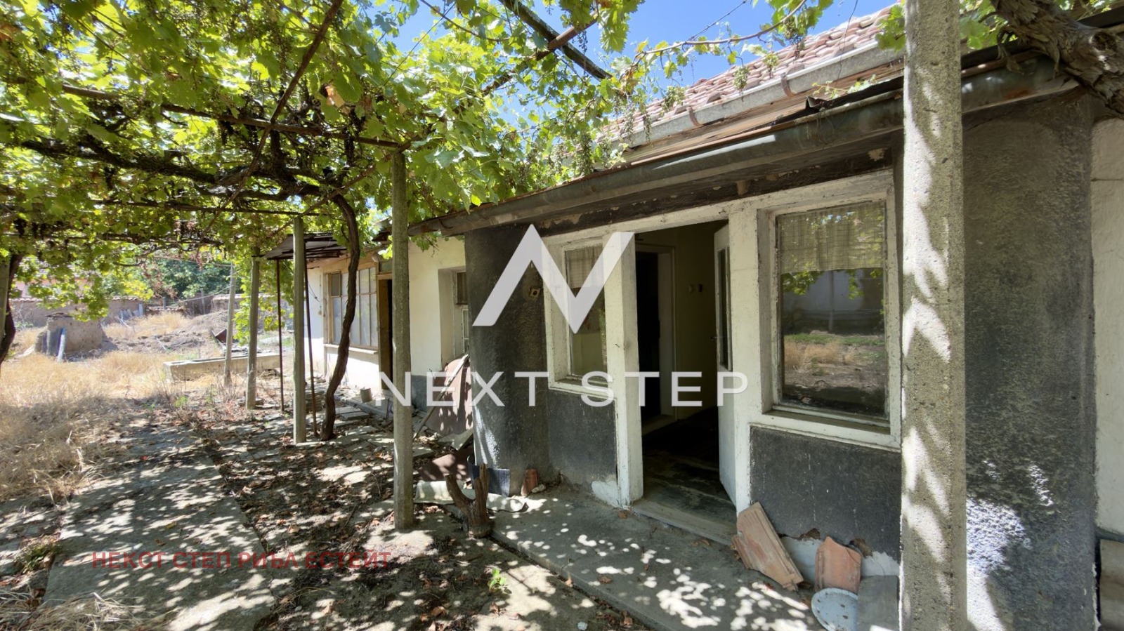 Продава КЪЩА, с. Ръжево Конаре, област Пловдив, снимка 2 - Къщи - 55276857