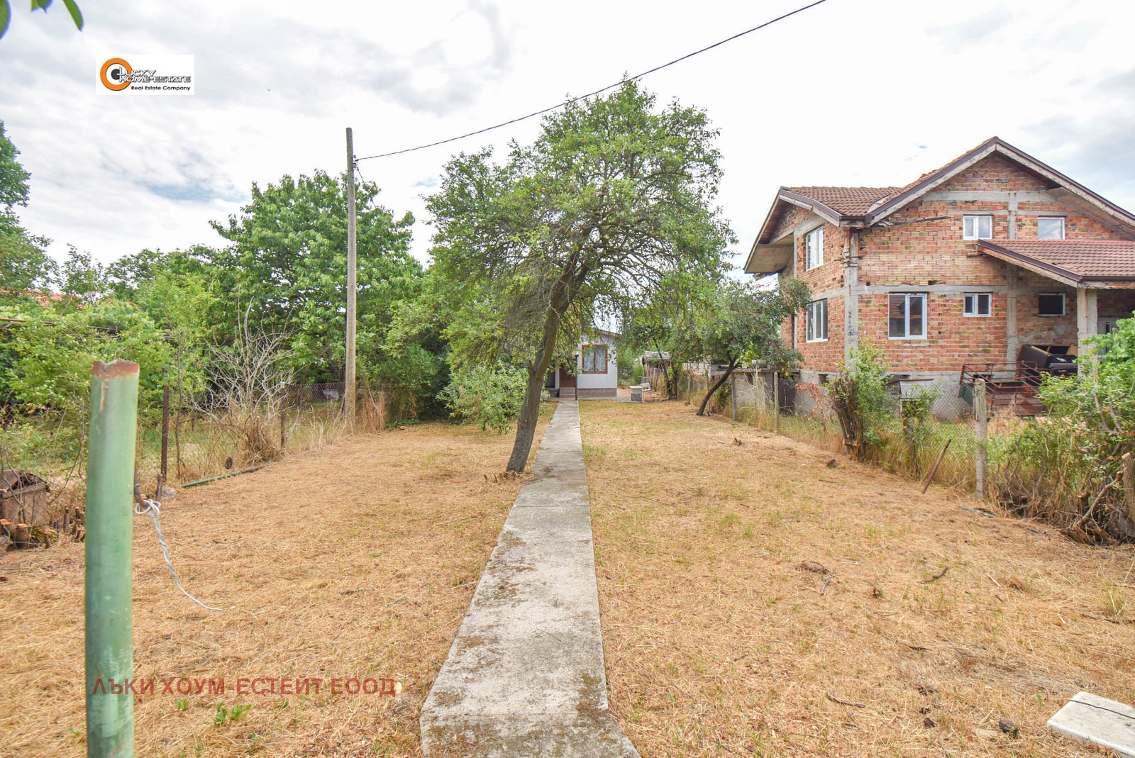 Продава КЪЩА, гр. Костинброд, област София област, снимка 3 - Къщи - 55734616