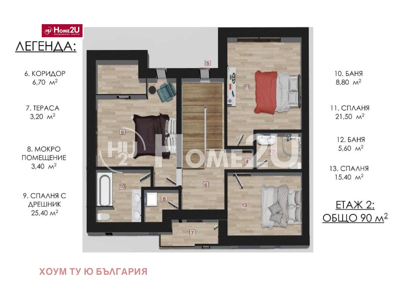 Продава КЪЩА, гр. София, Оборище, снимка 9 - Къщи - 55796001