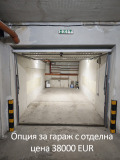 Продава 3-СТАЕН, гр. София, Карпузица, снимка 17