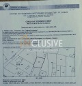 Продава ПАРЦЕЛ, гр. София, в.з.Врана - Герман, снимка 5