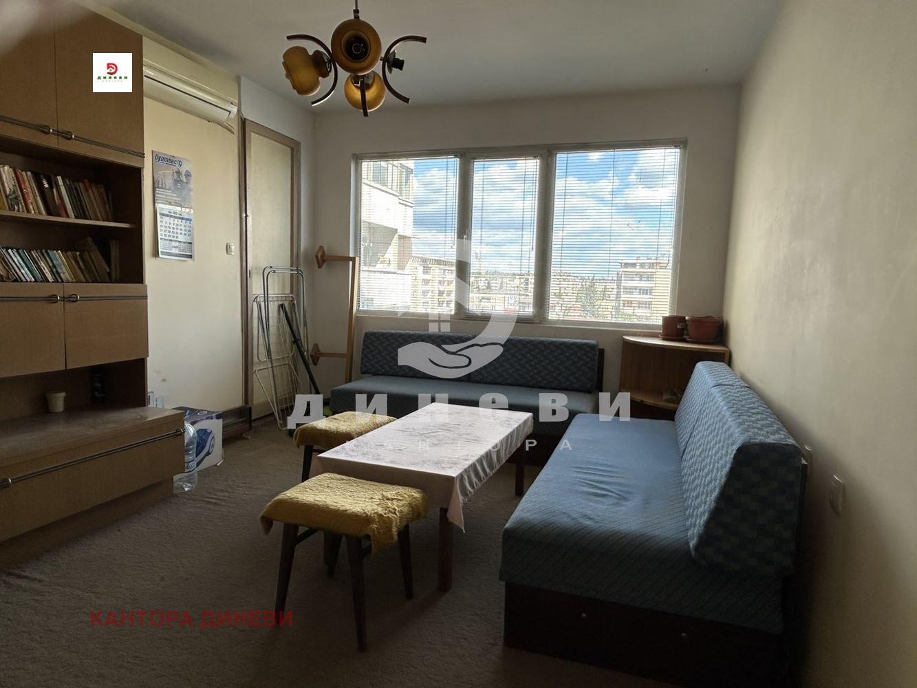 ������� 2-����� | Imot.bg � ����������� 1