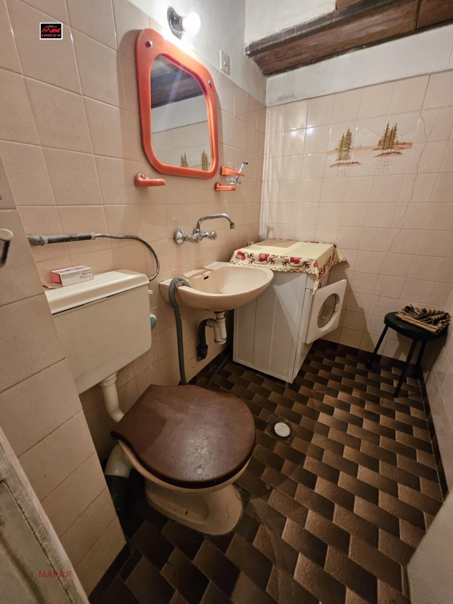 Продава 3-СТАЕН | Imot.bg — изображение 13