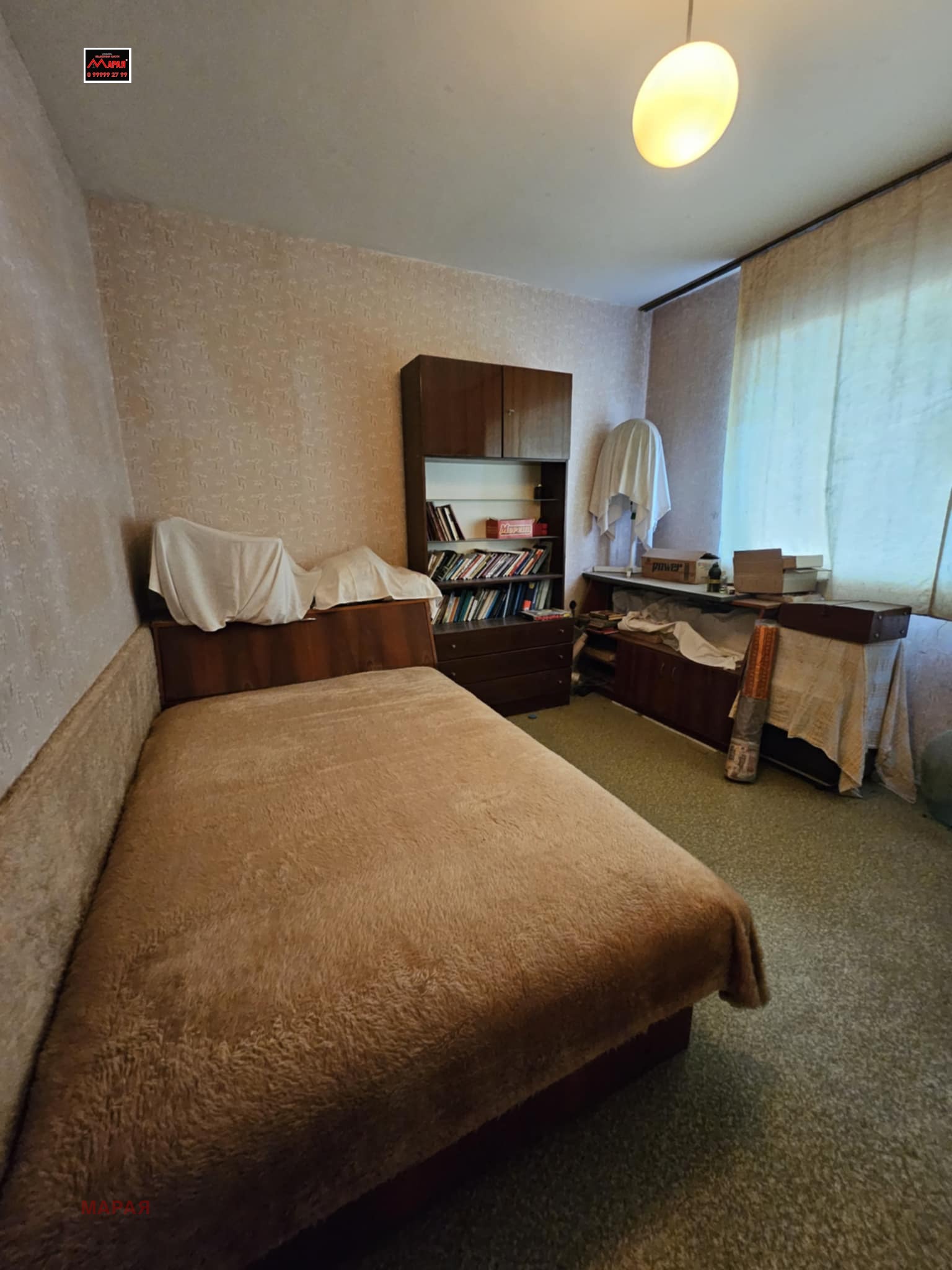 Продава 3-СТАЕН | Imot.bg — изображение 3