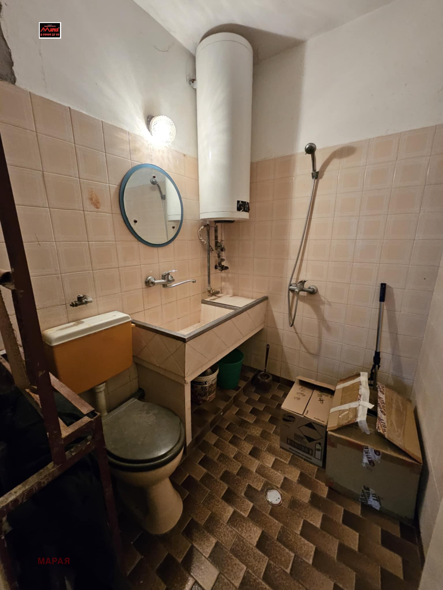 Продава 3-СТАЕН | Imot.bg — изображение 11