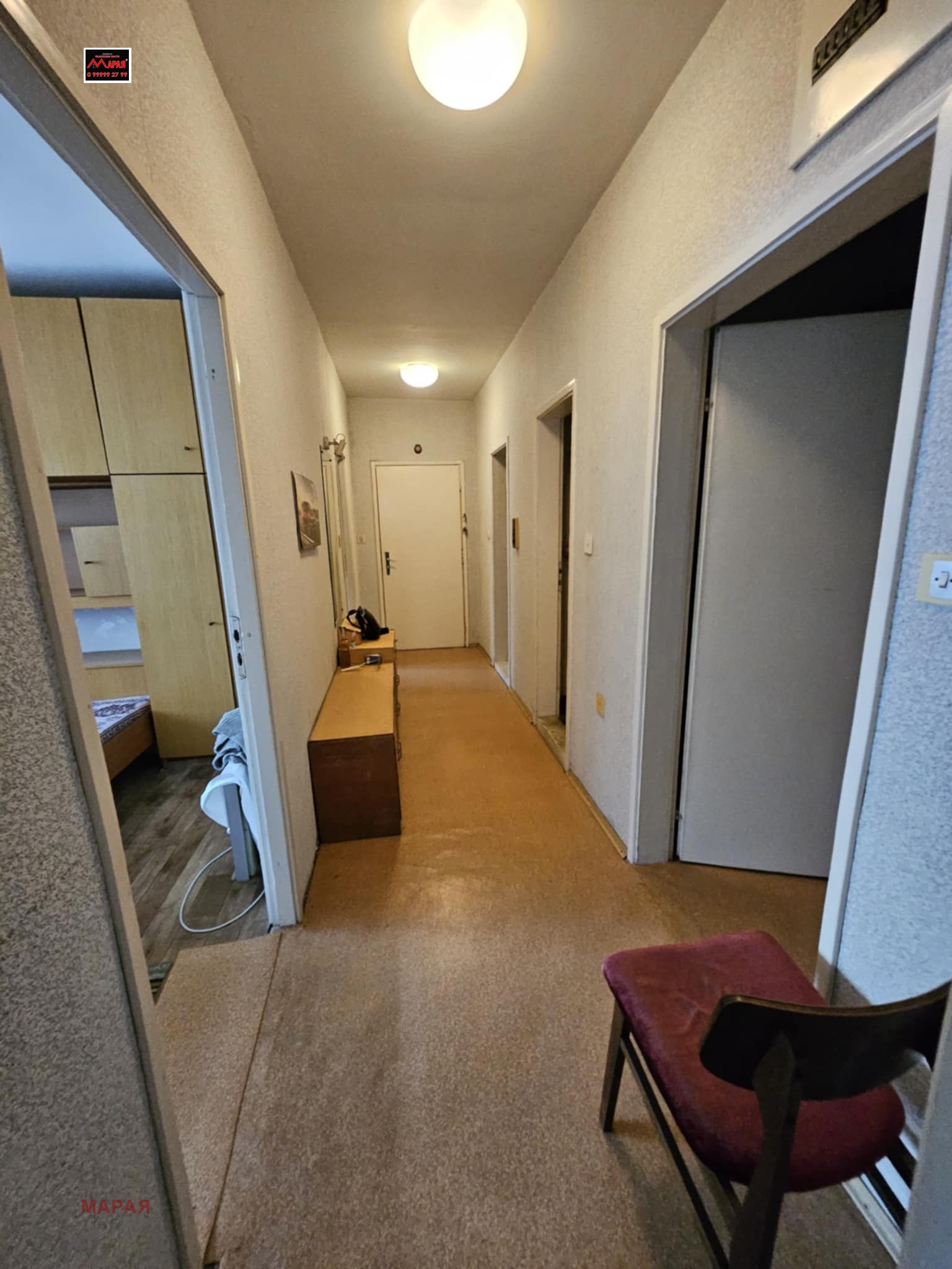 Продава 3-СТАЕН | Imot.bg — изображение 4