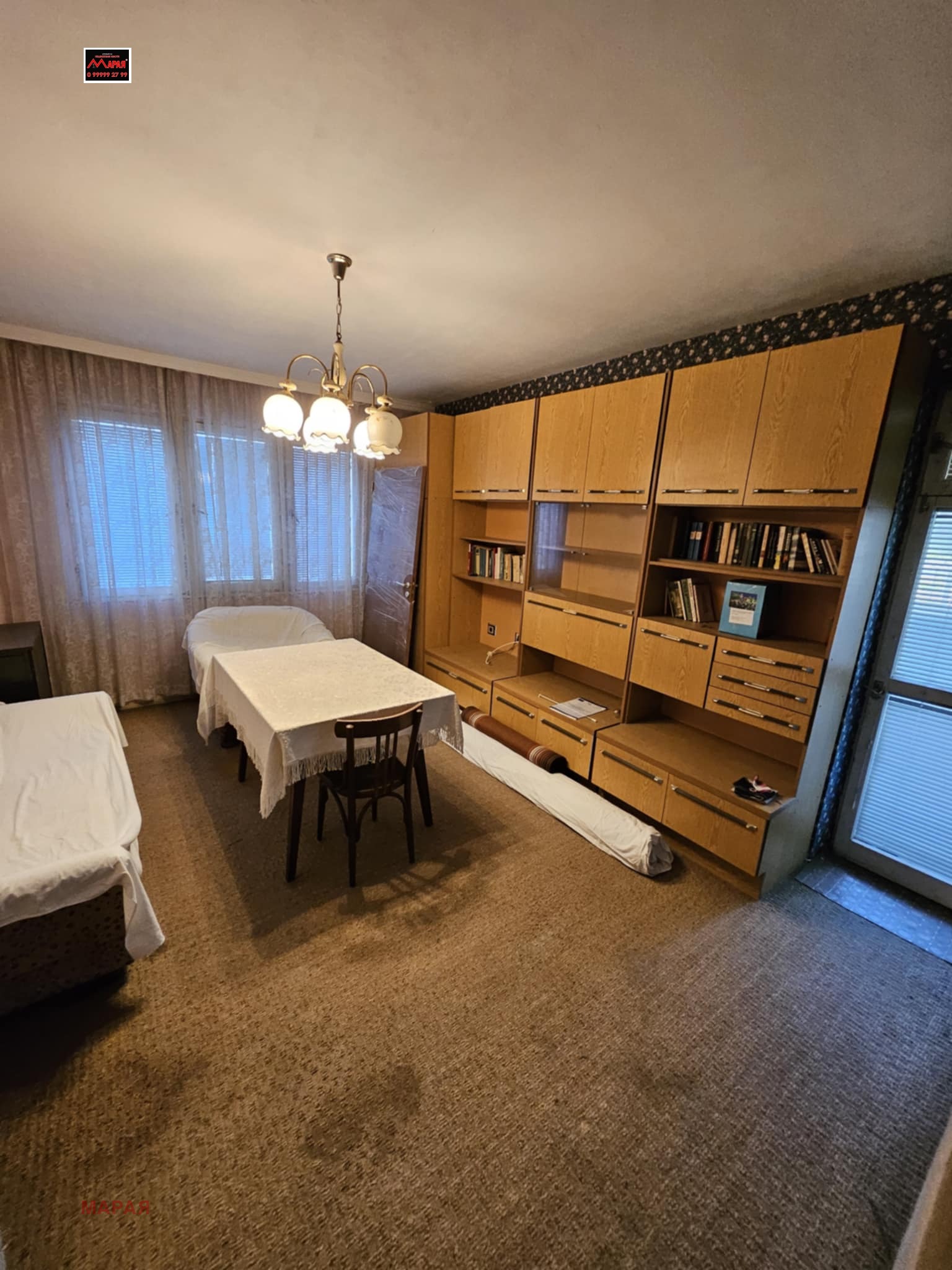 Продава 3-СТАЕН | Imot.bg — изображение 1