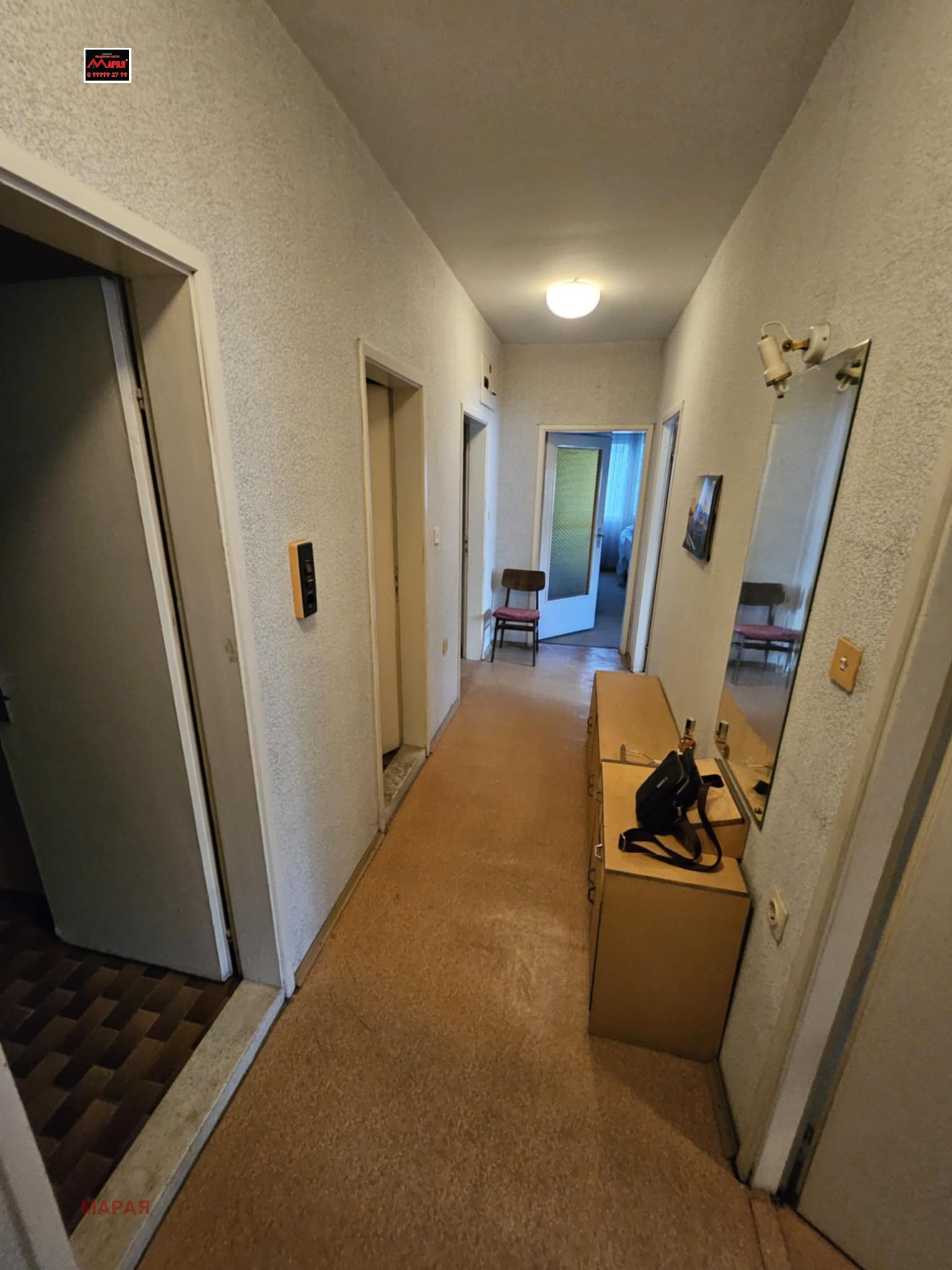 Продава 3-СТАЕН | Imot.bg — изображение 14