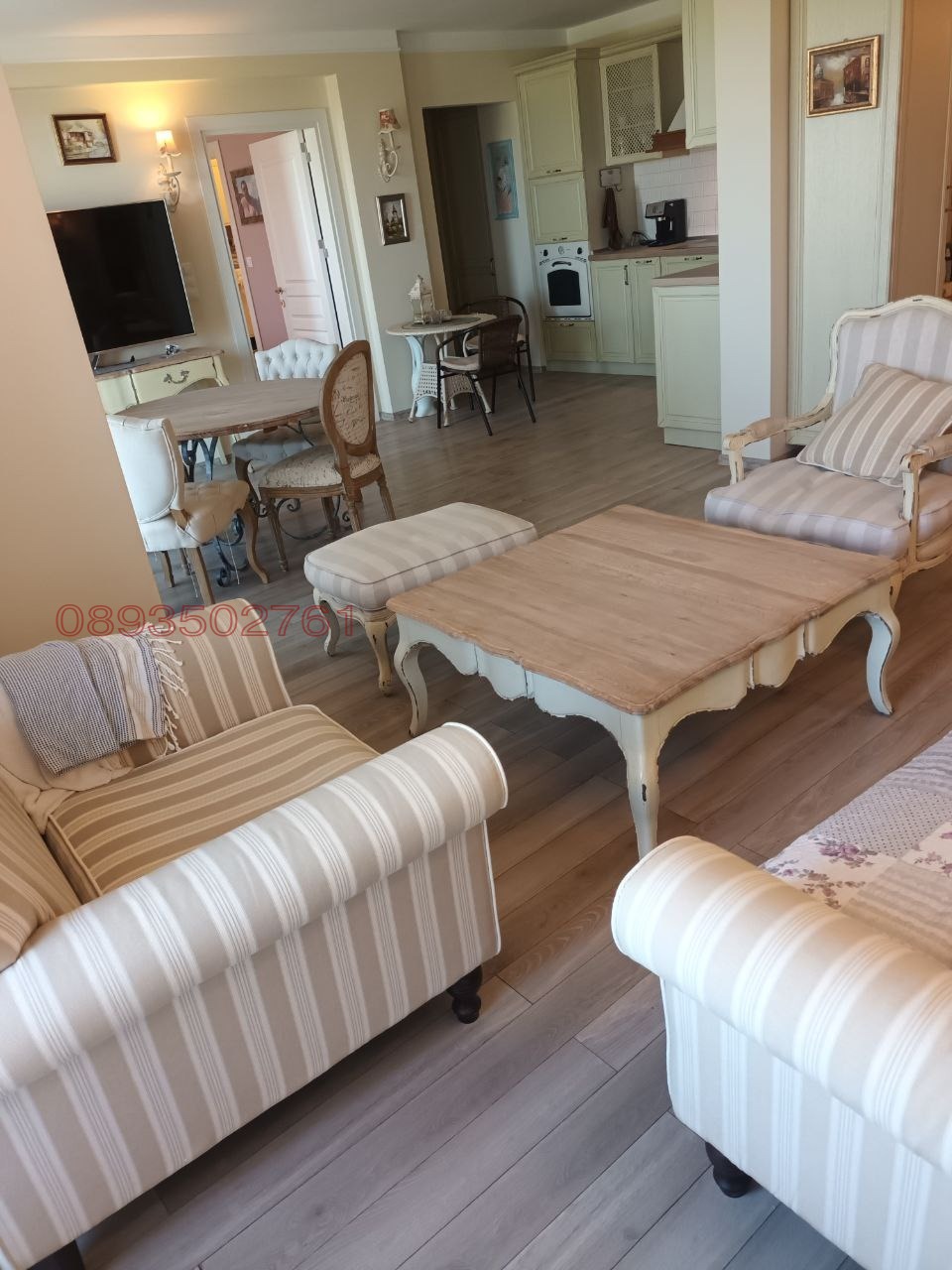 ������� 3-����� | Imot.bg � ����������� 4