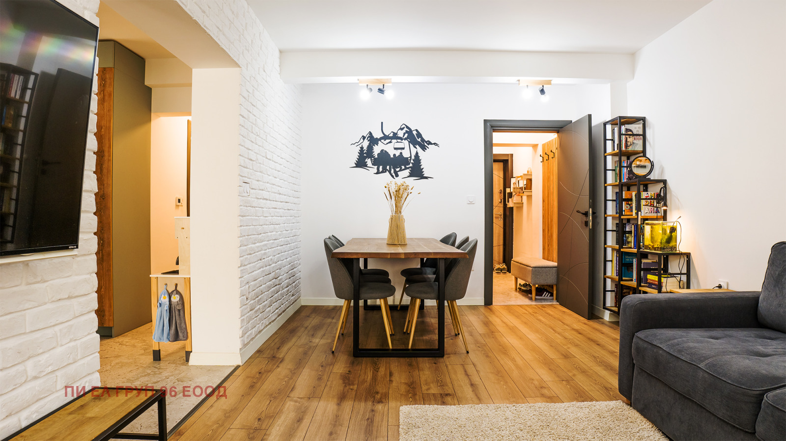 Продава 3-СТАЕН | Imot.bg — изображение 1