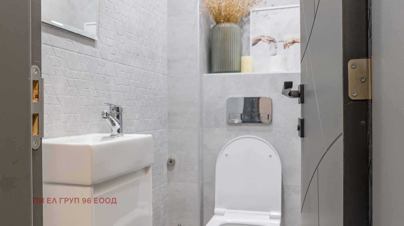 Продава 3-СТАЕН | Imot.bg — изображение 15