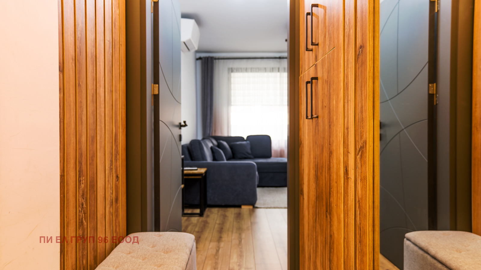 Продава 3-СТАЕН | Imot.bg — изображение 4