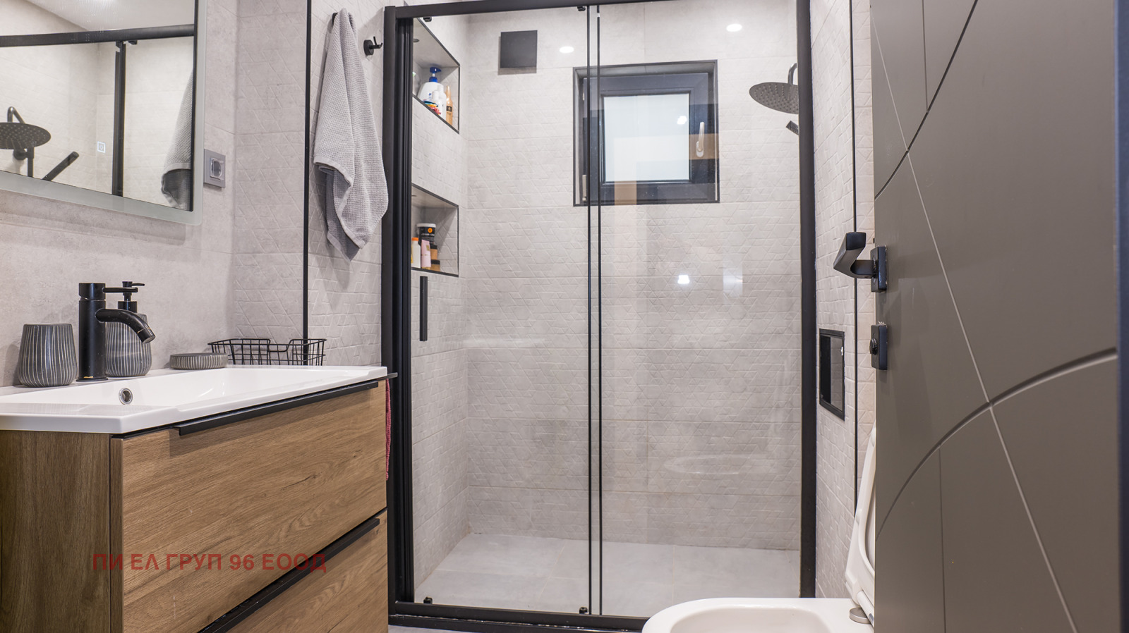 Продава 3-СТАЕН | Imot.bg — изображение 13