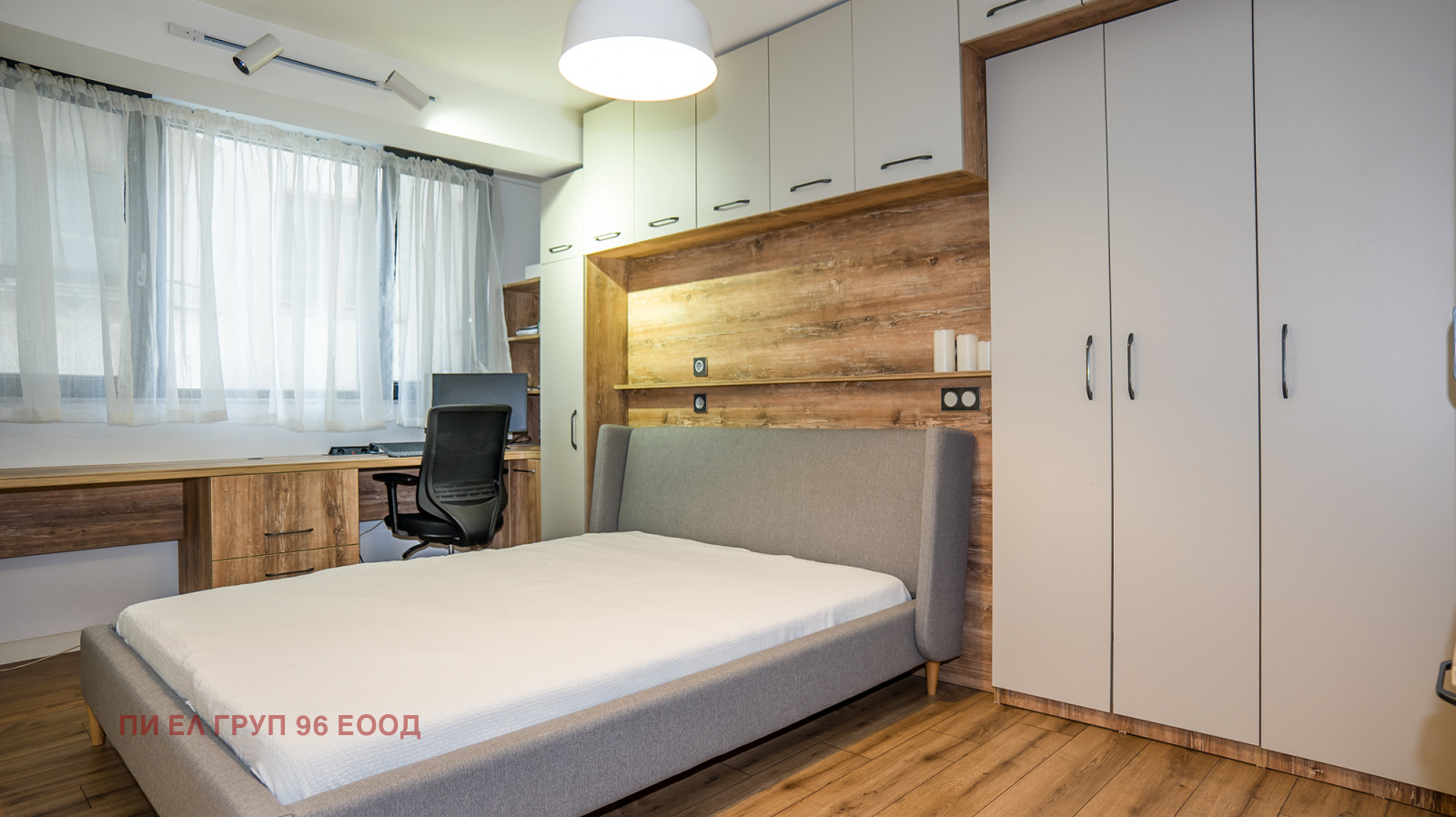 Продава 3-СТАЕН | Imot.bg — изображение 12