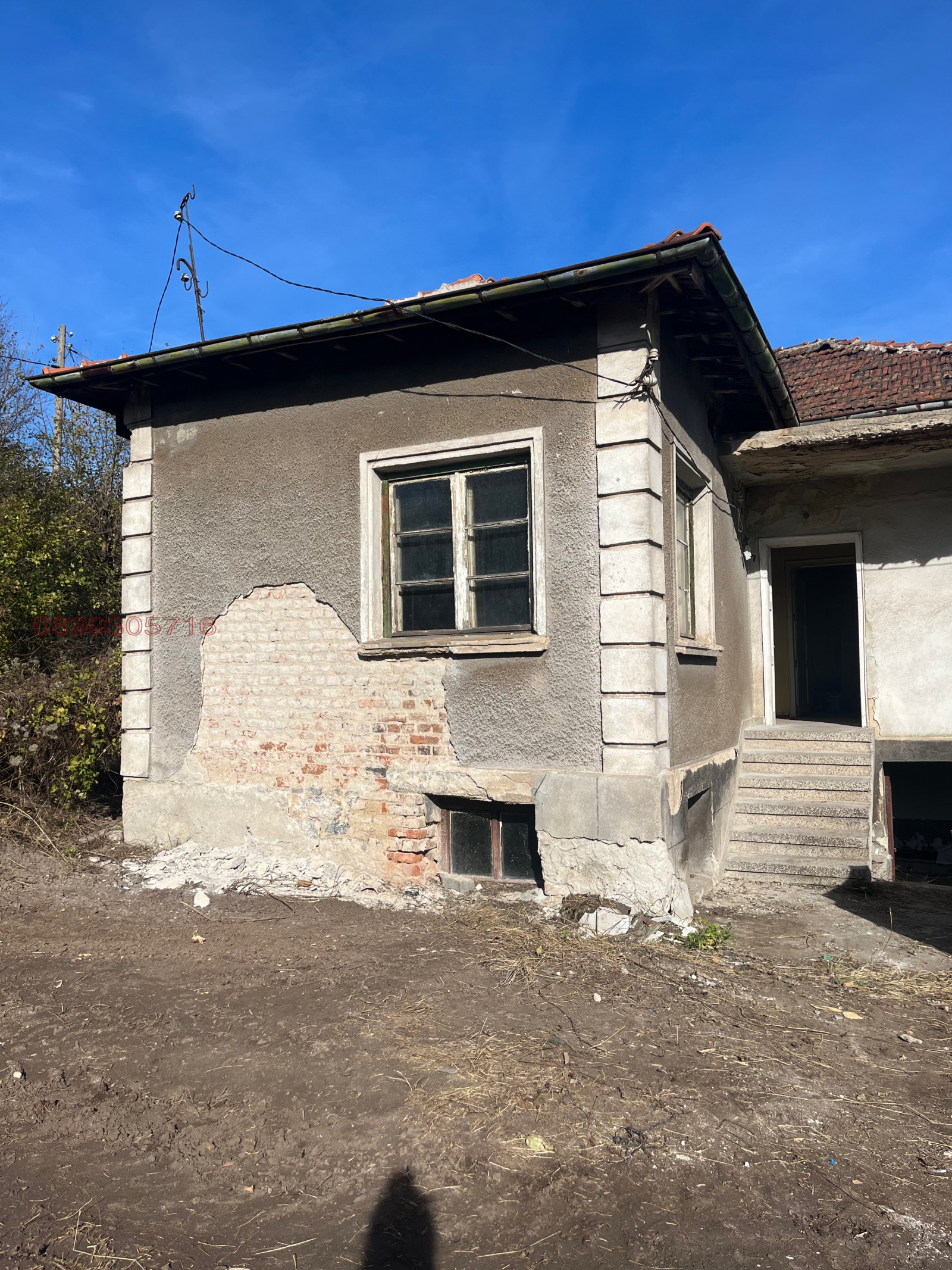 ������� ���� | Imot.bg � ����������� 1