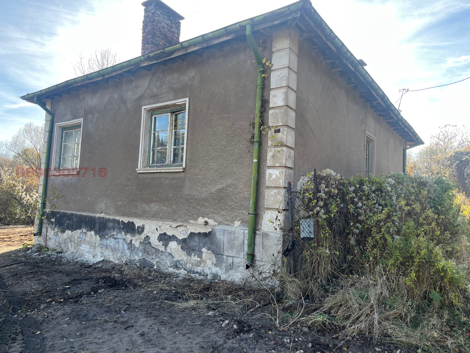 ������� ���� | Imot.bg � ����������� 5