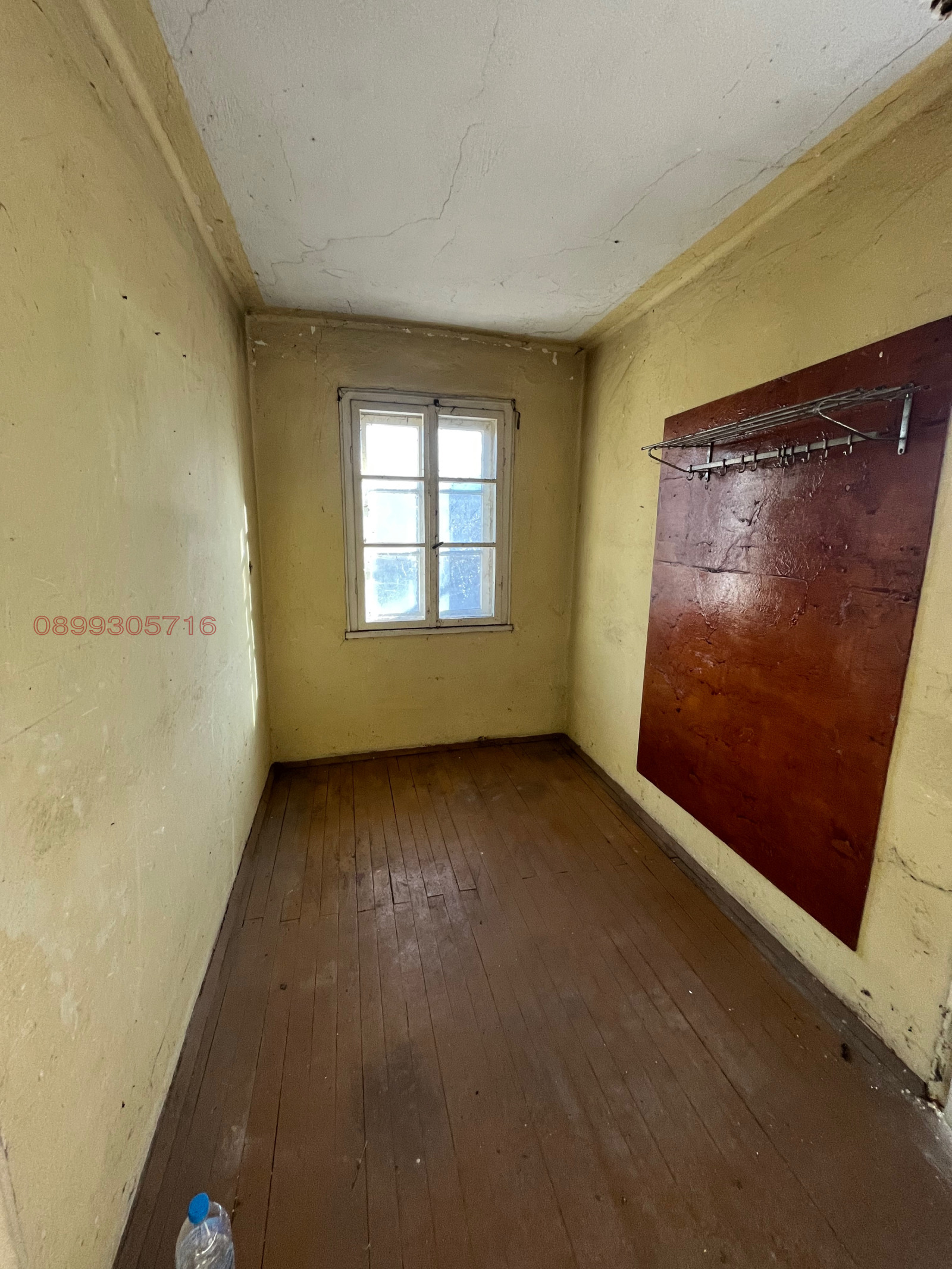 ������� ���� | Imot.bg � ����������� 3