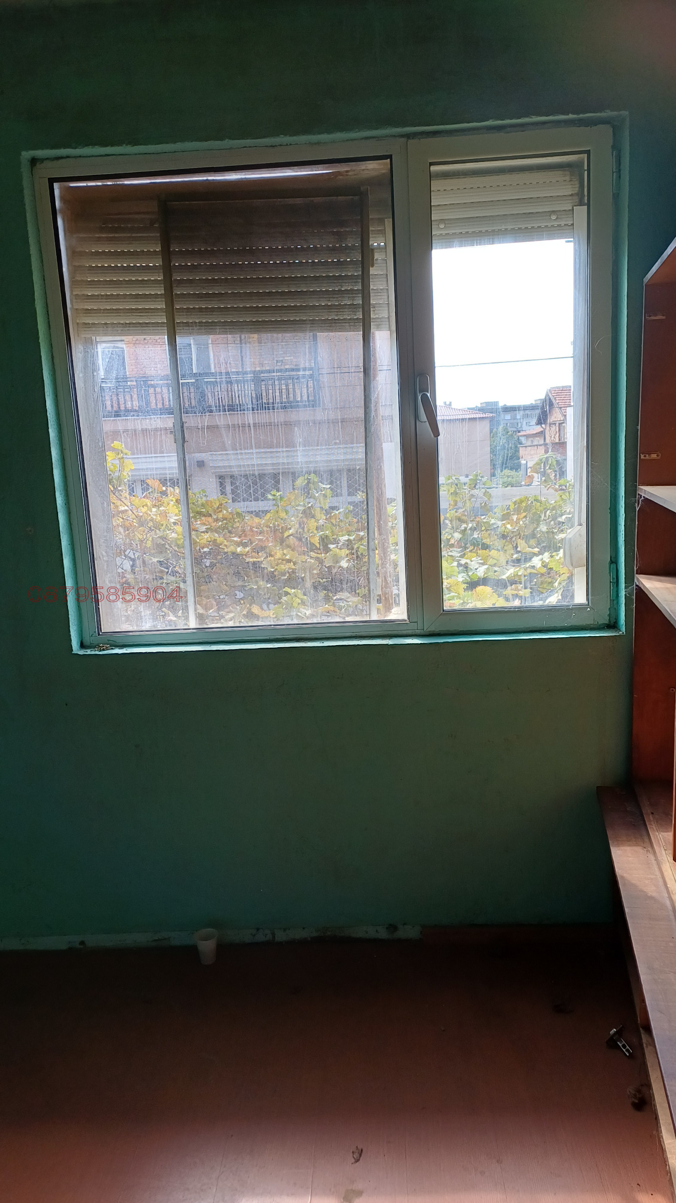 ������� ���� | Imot.bg � ����������� 2