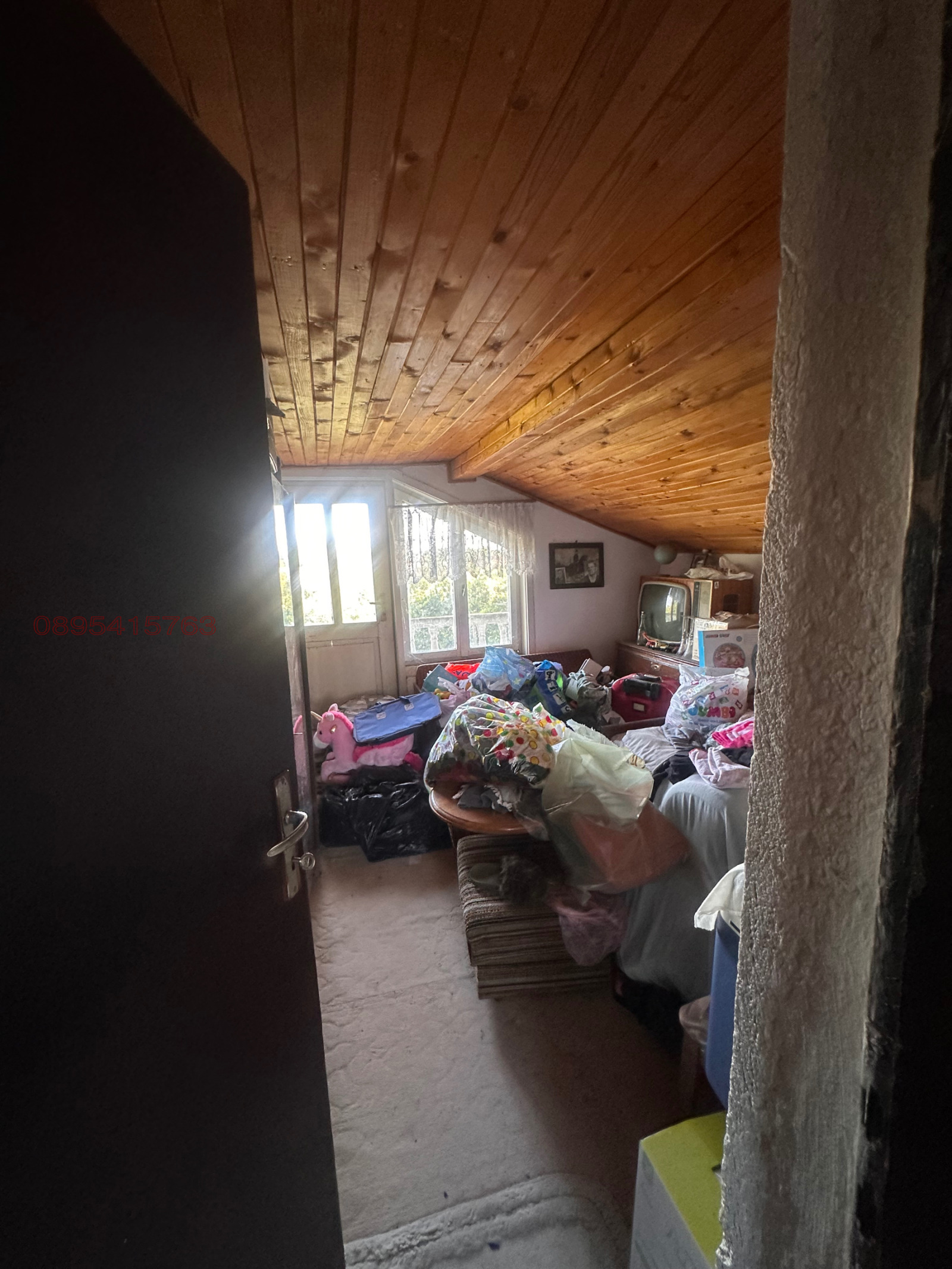 ������� ���� | Imot.bg � ����������� 12