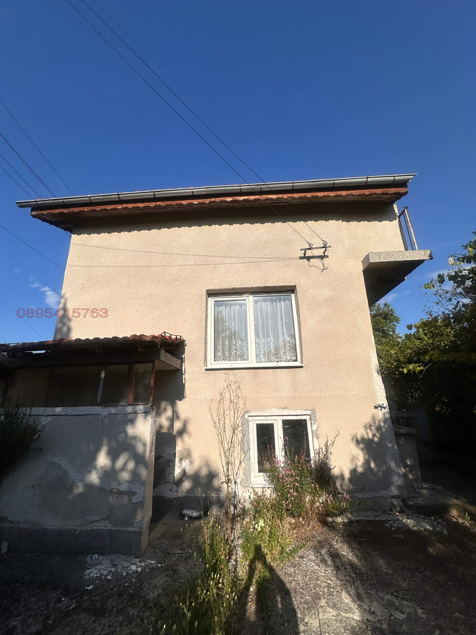 ������� ���� | Imot.bg � ����������� 1