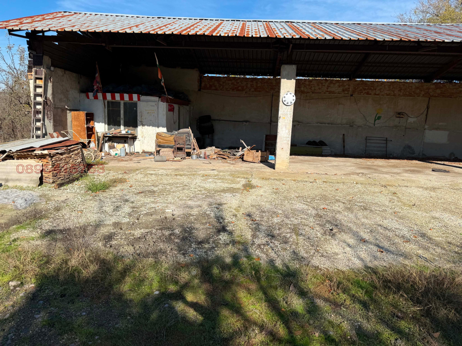 ������� ���� | Imot.bg � ����������� 16