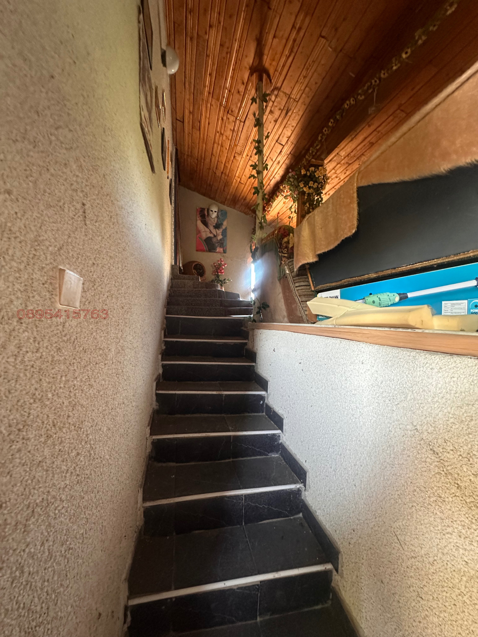 ������� ���� | Imot.bg � ����������� 8