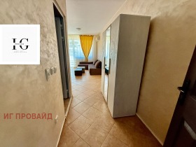  2- | Imot.bg    3
