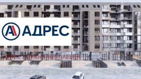 1 sypialnia Senicze, Wraca