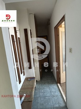 ������� 2-����� | Imot.bg � ����� ������ 5