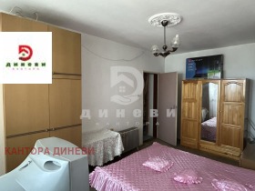 ������� 2-����� | Imot.bg � ����� ������ 7