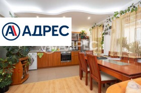 Продава 3-стаен град Варна Виница - [1] 