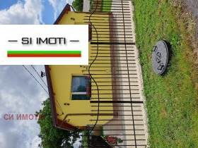 ������� ���� | Imot.bg � ����� ������ 2