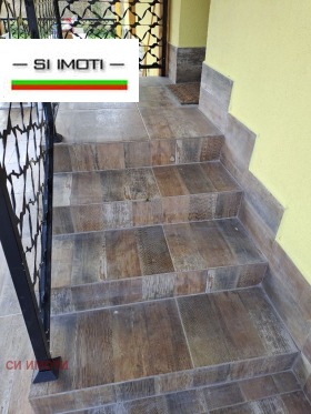 ������� ���� | Imot.bg � ����� ������ 4