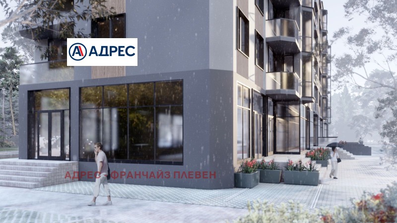 Na sprzedaż  1 sypialnia Wraca , Senicze , 62 mkw | 30129269 - obraz [6]