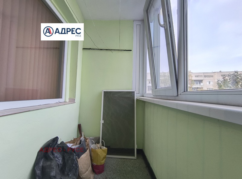 Продава 3-СТАЕН, гр. Русе, Широк център, снимка 15 - Апартаменти - 52456086