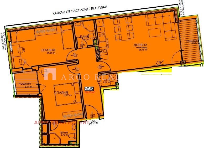 Продава 3-СТАЕН, гр. София, Център, снимка 2 - Апартаменти - 54752535
